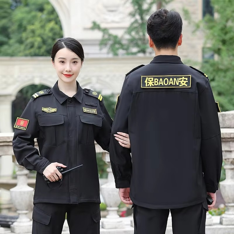 Uniformes de Seguridad Tácticos Azul Marino - Camisas de Trabajo de Manga Larga con Cierre Completo para Equipos de Patrulla de Hombres y Mujeres