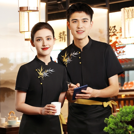 Uniforme de trabajo de manga corta transpirable con cuello mandarín para personal de restaurante chino y banquetes de hotel