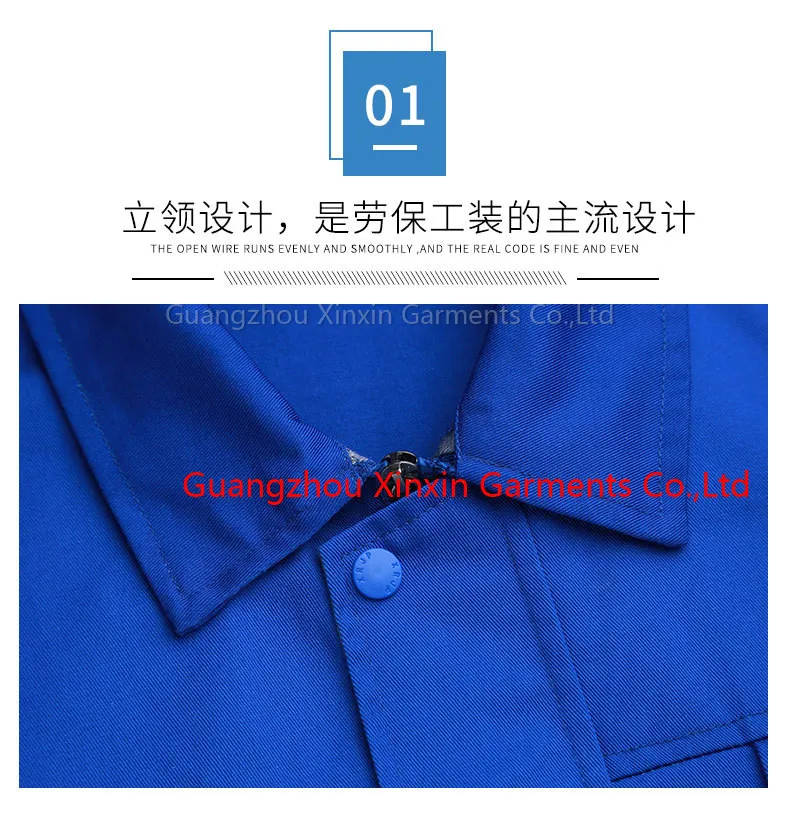 Ropa de diseño personalizada, overoles de trabajo, uniforme de seguridad industrial para trabajadores (W2273)
