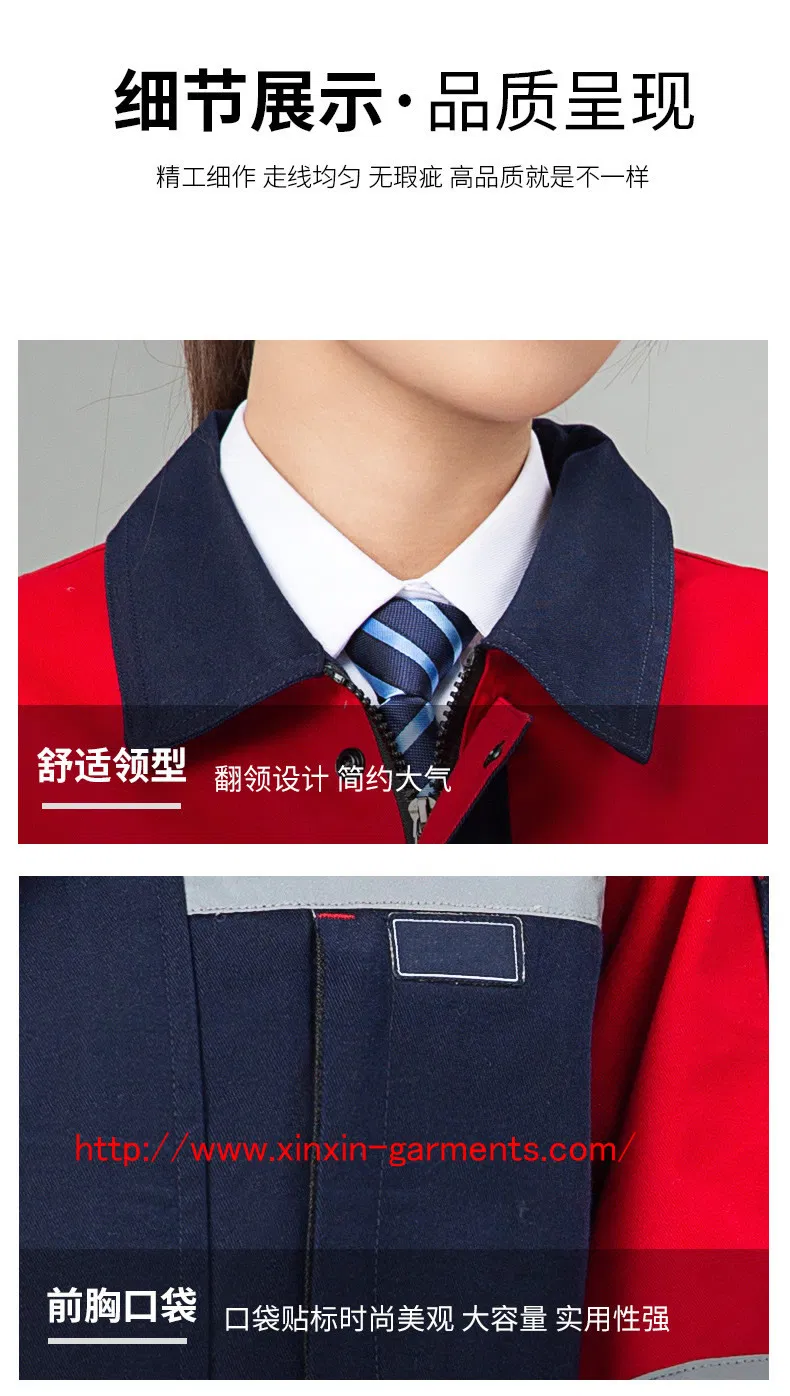 2024 Ropa de seguridad personalizada de algodón y poliéster para minería para hombres y mujeres, uniforme de trabajo hecho en China (W2359)
