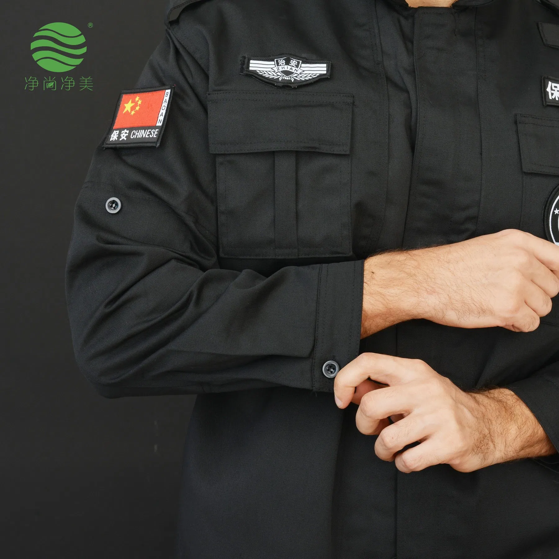 Uniforme de seguridad táctica personalizable, duradero, mezcla de poliéster y algodón para guardias corporativos