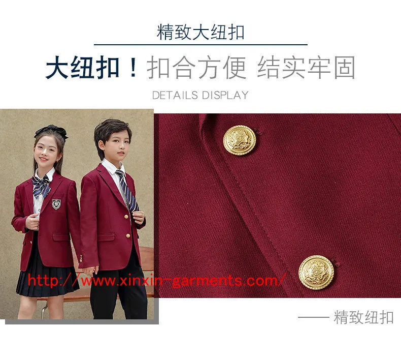 Uniforme escolar personalizado de fábrica barata en China para niños de primaria (U2316)