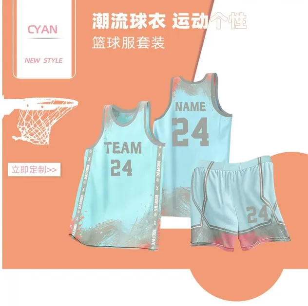 Jersey sublimado
