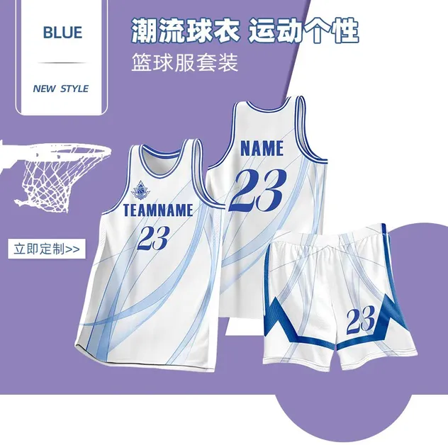 Camiseta baloncesto sublimación