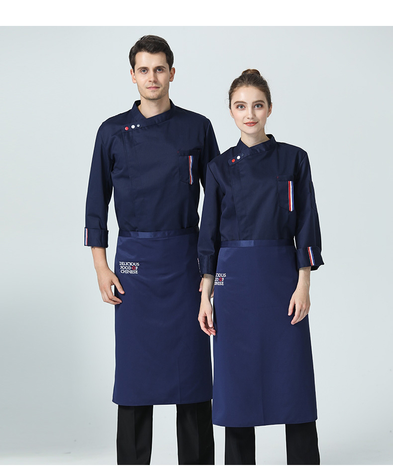 Variante en color azul del uniforme médico