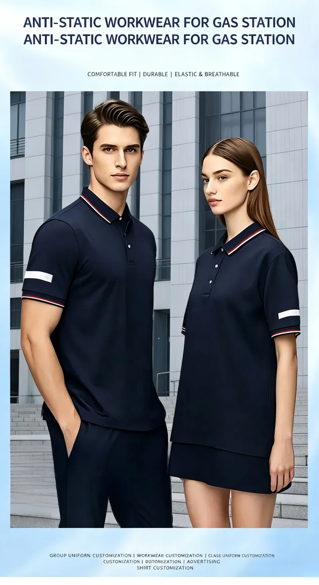 Camisa polo de manga corta con cuello contrastante en navy