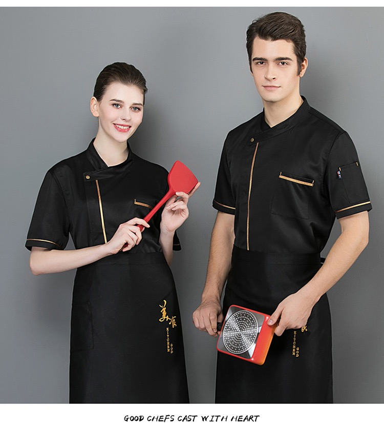 Camisa de cocinero de manga corta Phnom Penh, uniforme de verano para restaurante y hotel