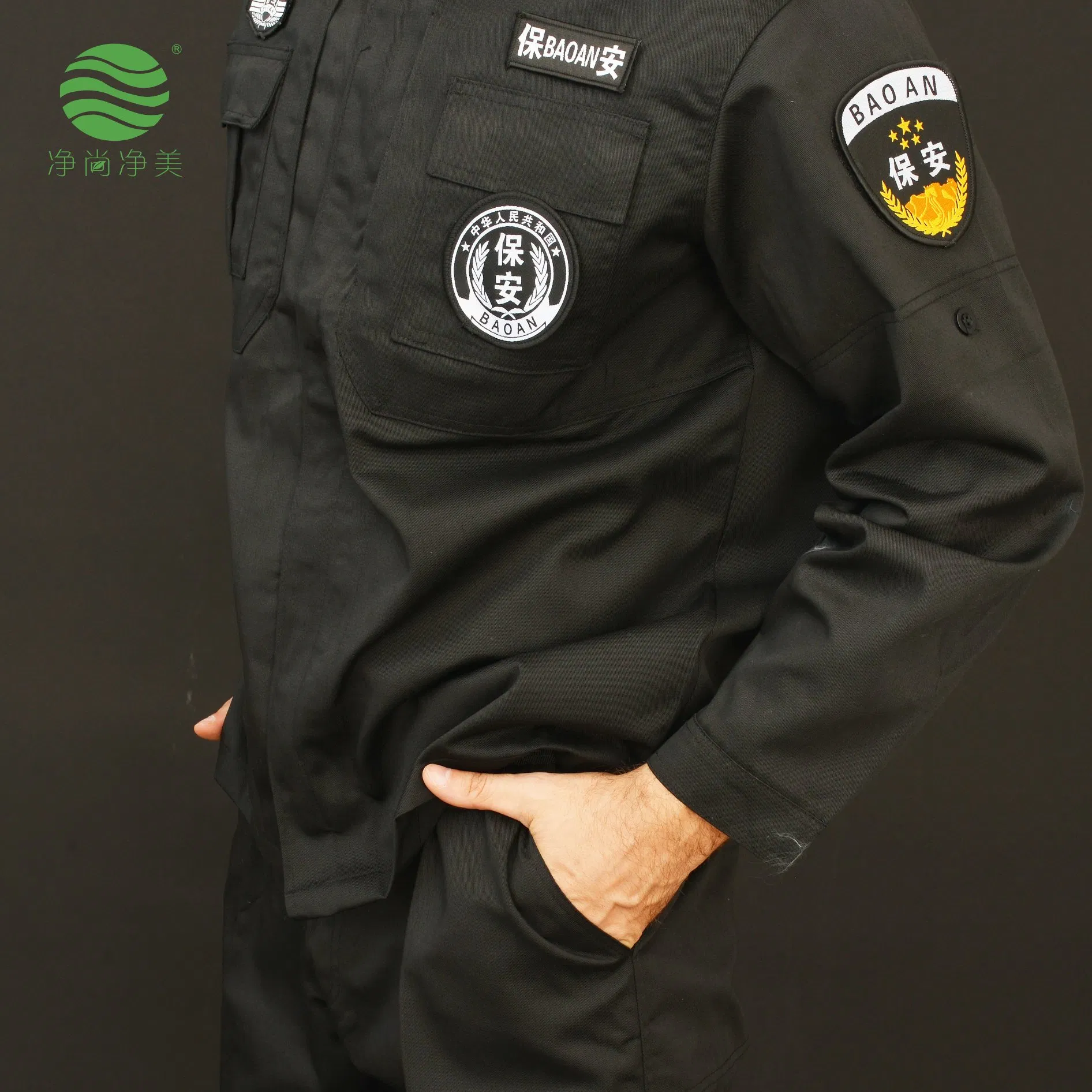 Uniforme de seguridad táctica personalizable, duradero, mezcla de poliéster y algodón para guardias corporativos
