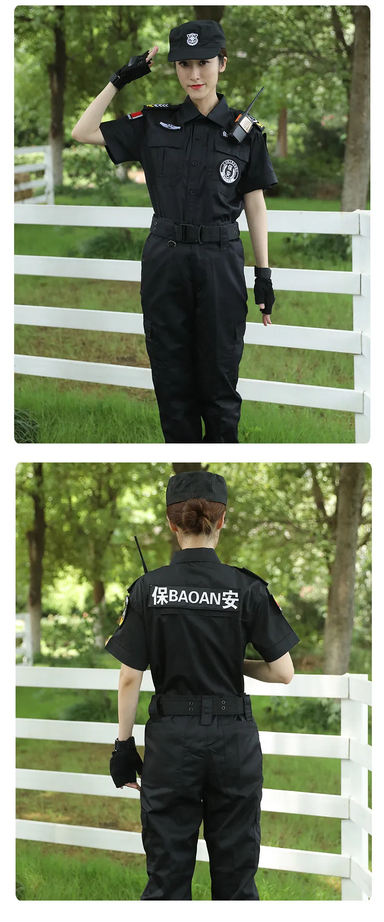 Diseño de ropa de seguridad de oficina