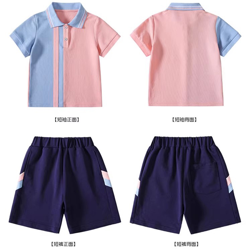 Colores Brillantes Tejidos Funcionales Sudaderas Chaquetas Pantalones Deportivos Ropa Escolar Uniforme