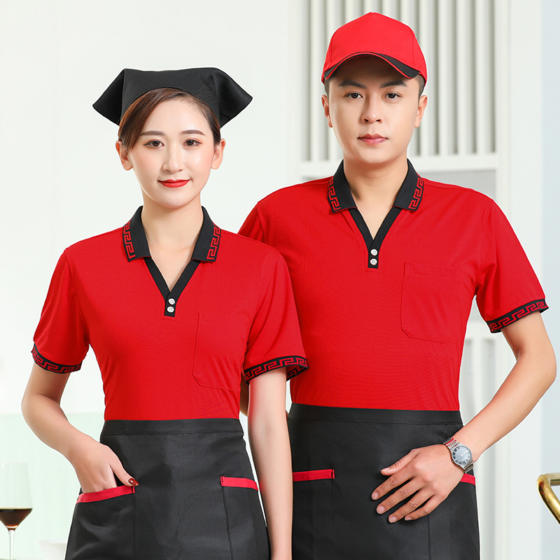 200g Camiseta de manga corta con gran escote en V Ropa de trabajo Uniforme de hotel