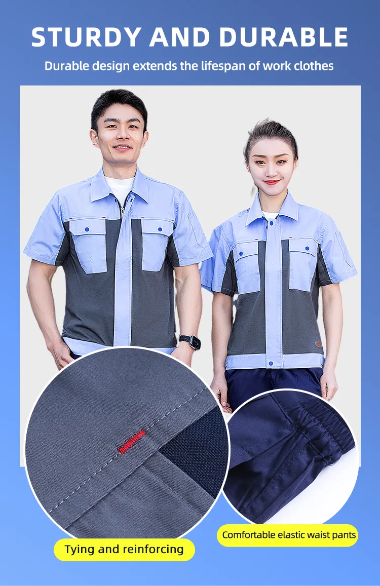 Ropa de trabajo personalizada
