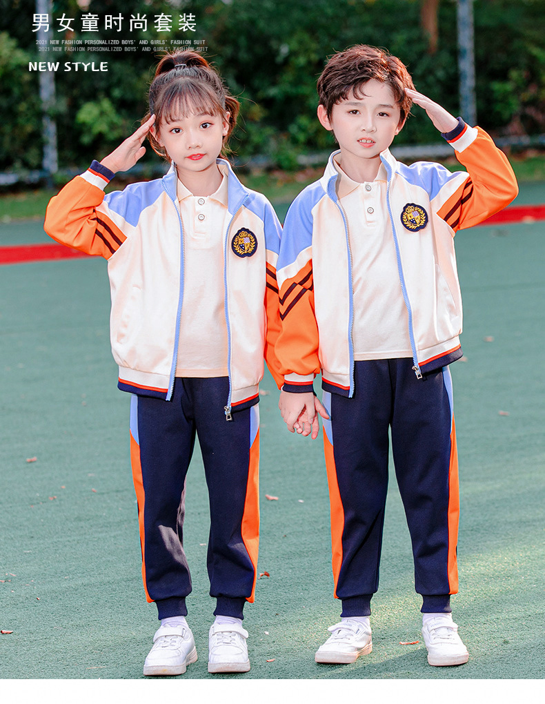 Ropa deportiva personalizada chándal uniforme escolar para niños