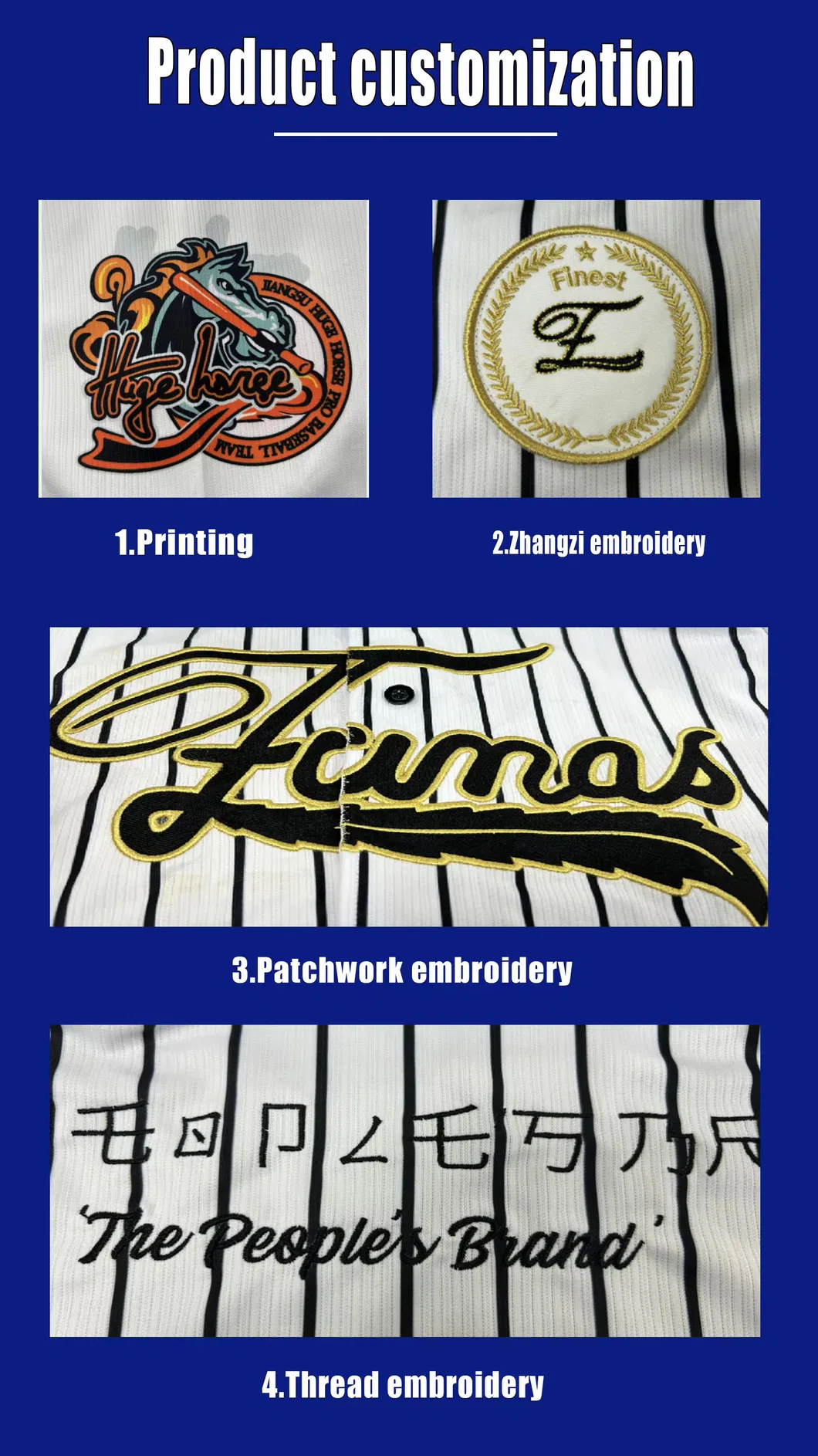 Diseño de sublimación personalizada