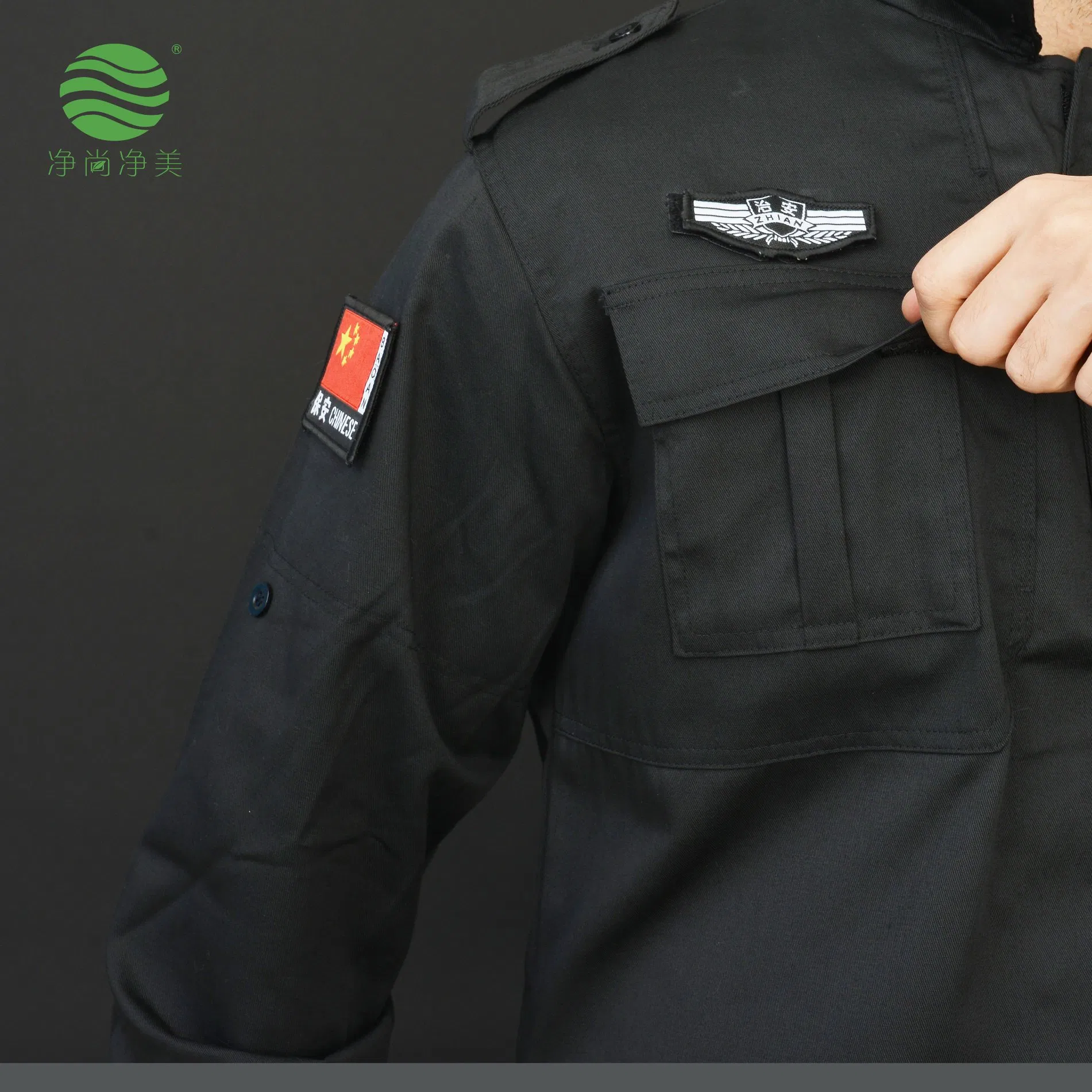 Uniforme de seguridad táctica personalizable, duradero, mezcla de poliéster y algodón para guardias corporativos