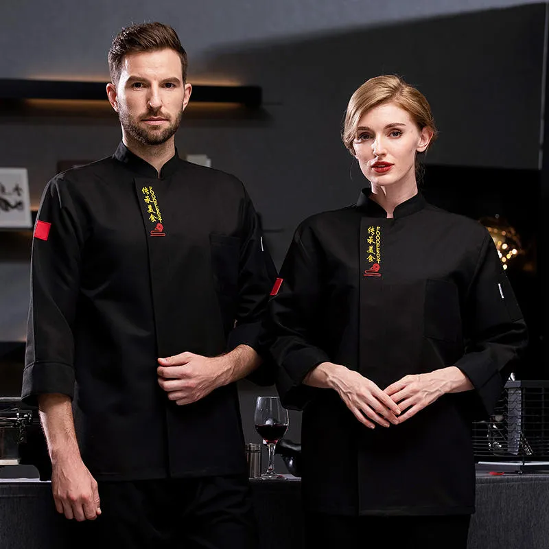 Uniformes personalizados de alta gama