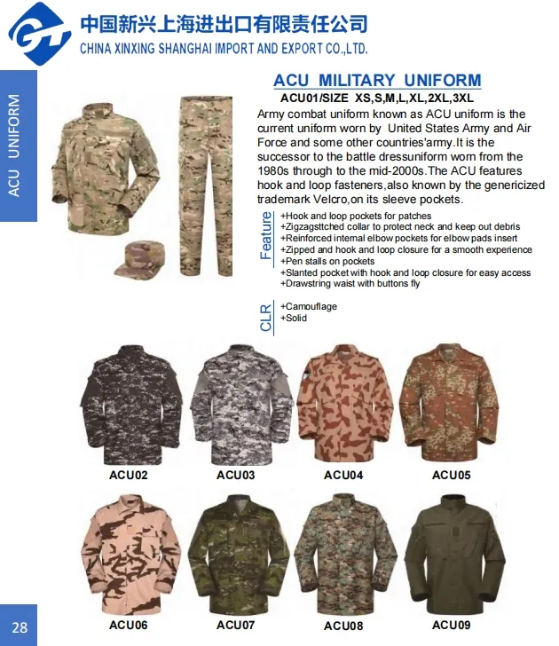 Uniforme táctico personalizado