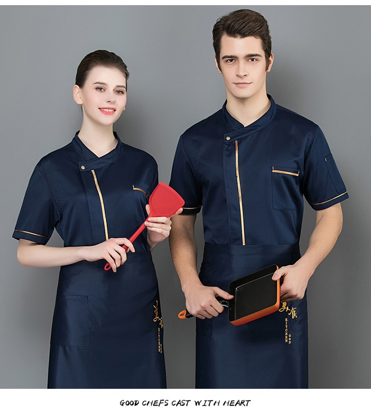 Camisa de cocinero de manga corta Phnom Penh, uniforme de verano para restaurante y hotel
