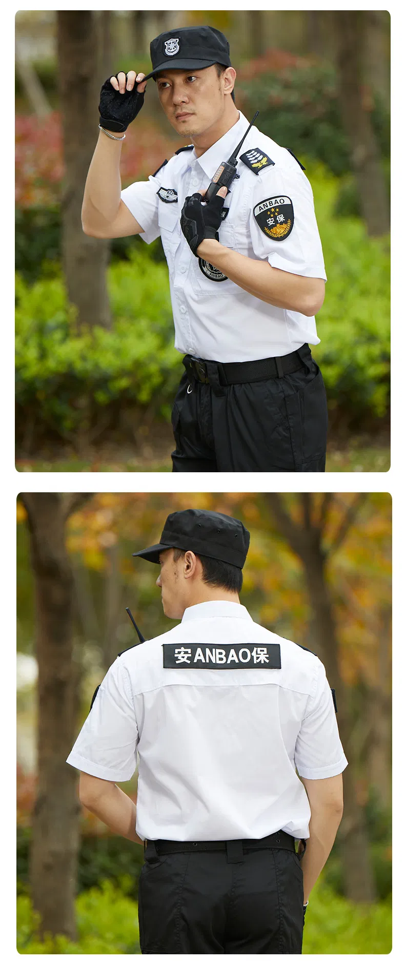 Camisa de uniforme de seguridad personalizada