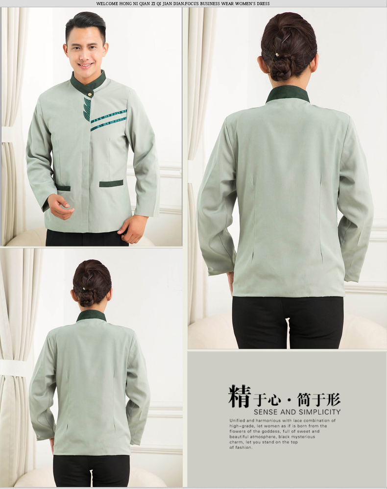 Uniforme de trabajo para camareros de restaurante y hotel de nuevo diseño de alta calidad