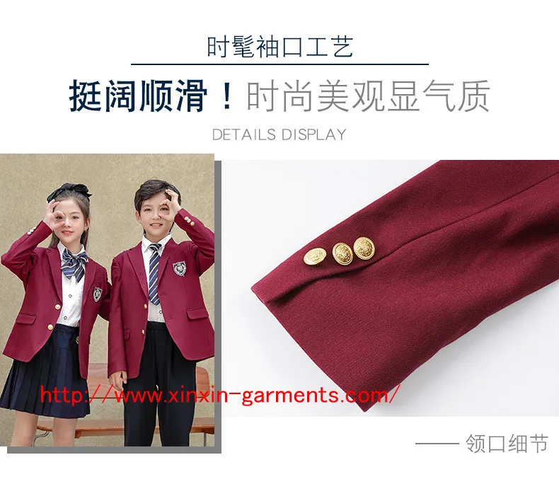 Uniforme escolar personalizado de fábrica barata en China para niños de primaria (U2316)