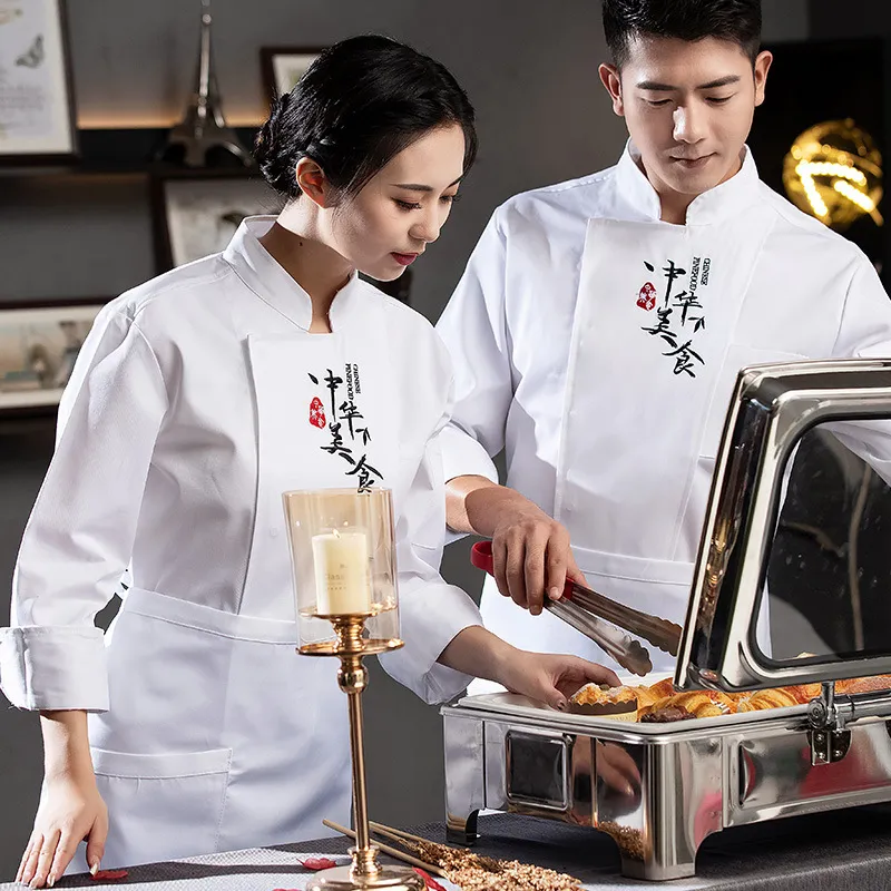 Uniforme de cocina profesional