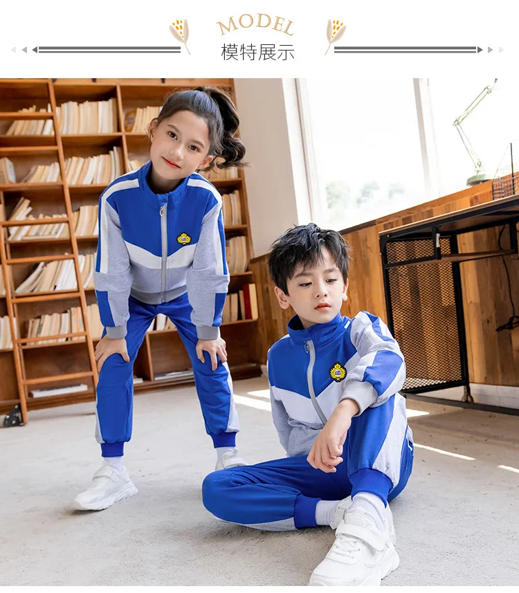 Detalle diseño uniforme escolar