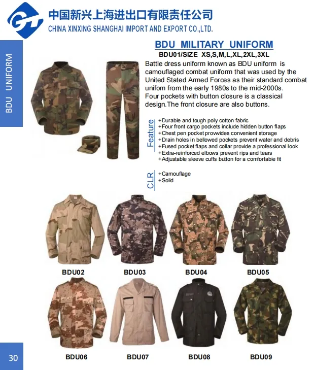 Uniforme táctico personalizado
