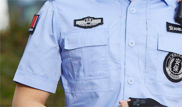 Camisa de uniforme de seguridad personalizada de color blanco para hombres, ropa de seguridad de oficina transpirable