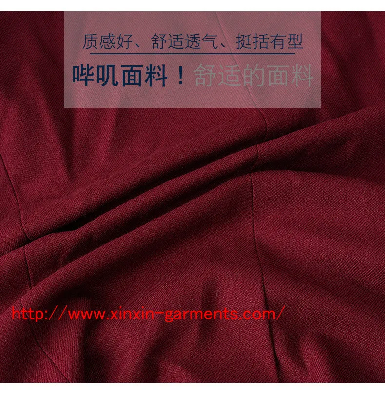 Uniforme escolar personalizado de fábrica barata en China para niños de primaria (U2316)