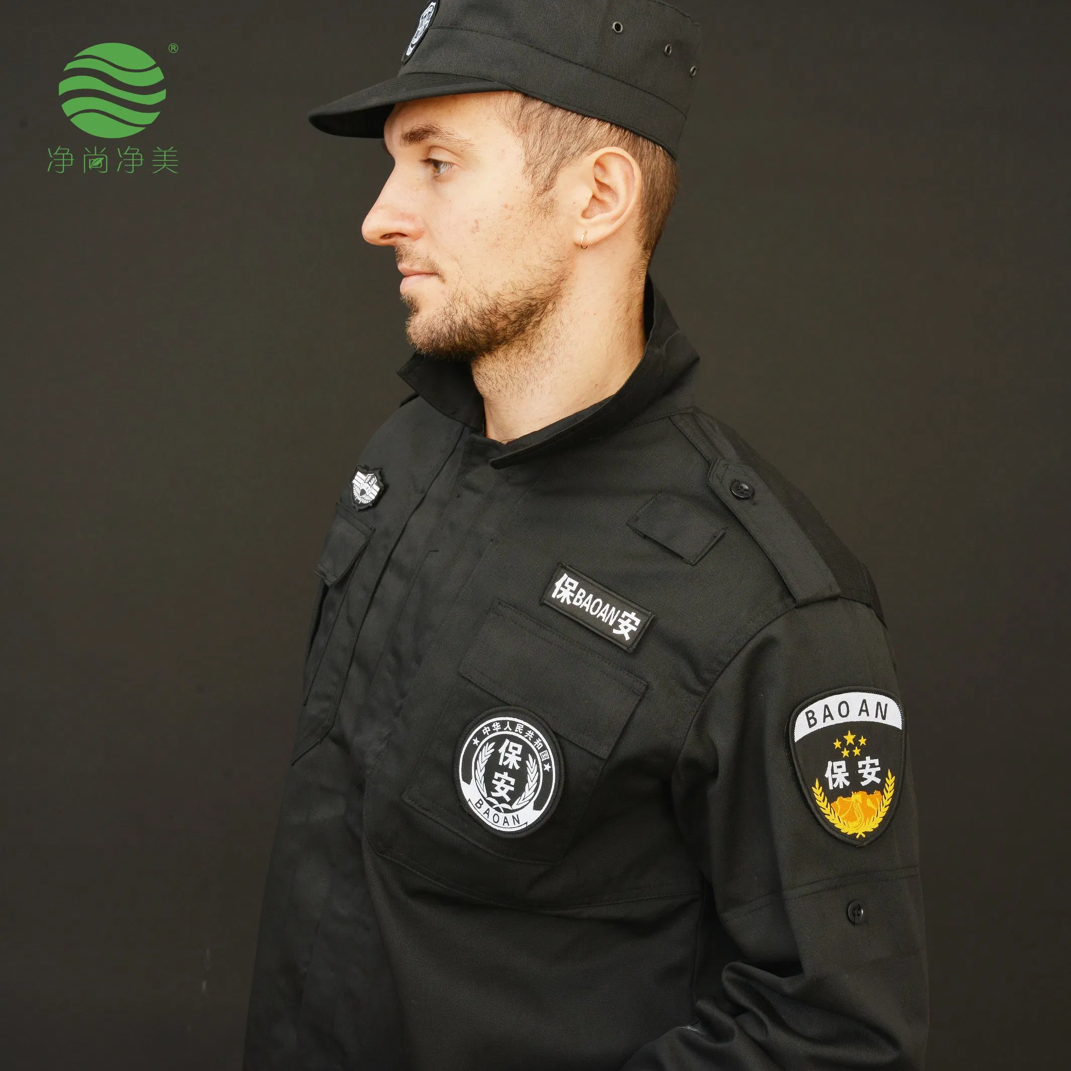 Uniforme de seguridad táctica personalizable, duradero, mezcla de poliéster y algodón para guardias corporativos