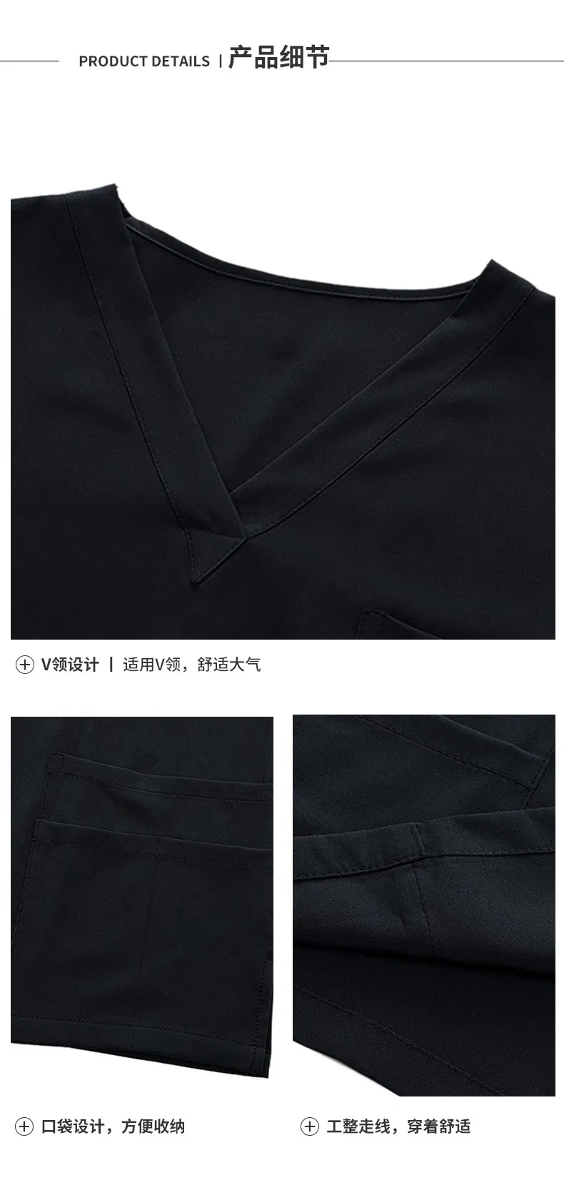 Uniforme de trabajo de enfermería cómodo para hombres, uniforme de scrubs suave, traje de doctor y enfermero, uniforme de scrubs con cuello en V, interior elástico