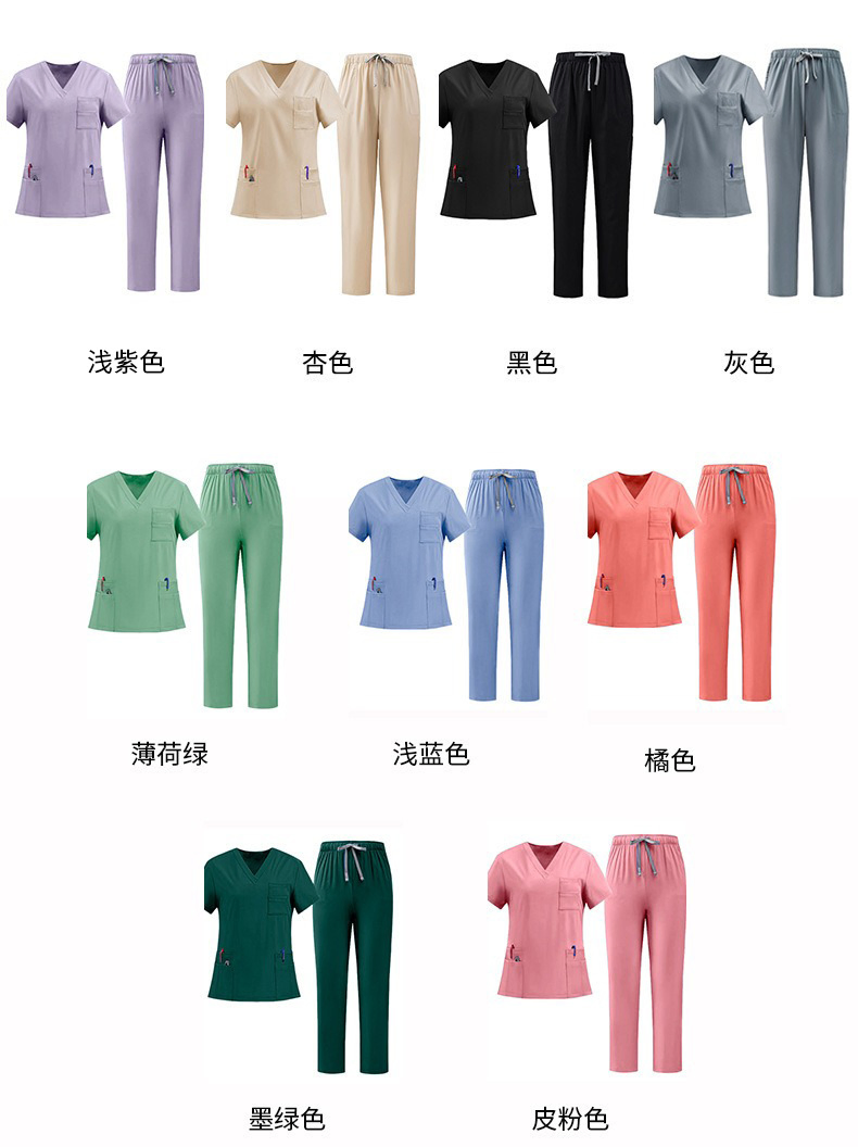 Uniforme de trabajo de enfermería cómodo para hombres, uniforme de scrubs suave, traje de doctor y enfermero, uniforme de scrubs con cuello en V, interior elástico