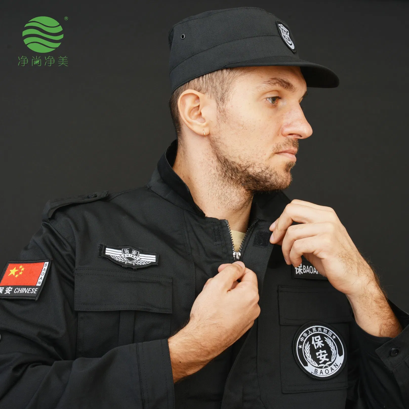 Uniforme de seguridad táctica personalizable, duradero, mezcla de poliéster y algodón para guardias corporativos