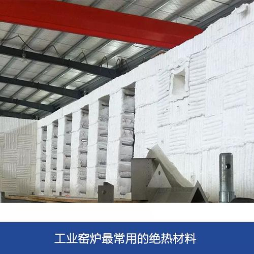High Temperature Resistance Refractory Material Ceramic Fiber Products Ceramic Fibres Module