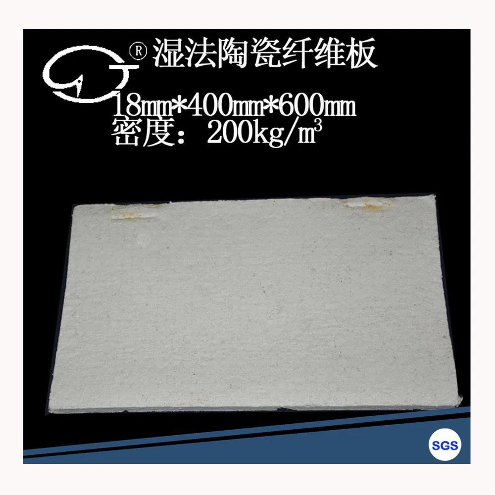 High Quality Ceramic Fiber Board