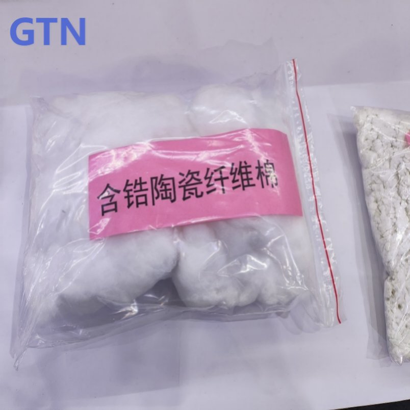 Fireproof and Heat Insulation Soluble Aluminium Silicate Ceramic Fiber Bulk