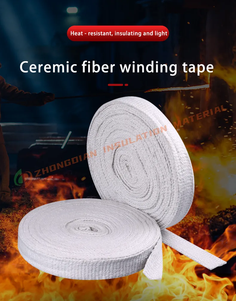 Ceramic Fiber Tape 1