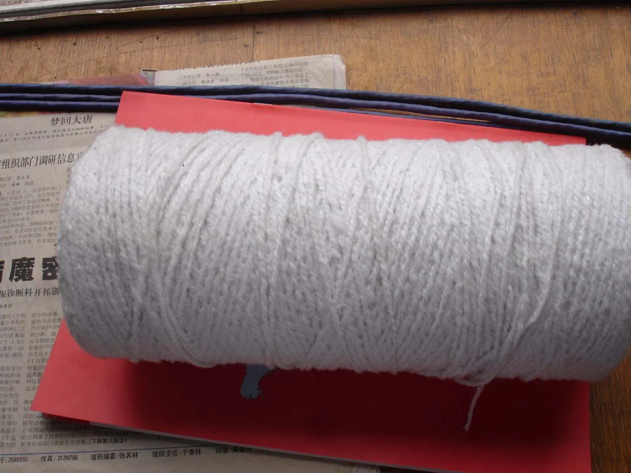 High Temperature Insulation Ceramic Fiber Yarn