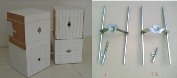 Thermal Insulation Cotton