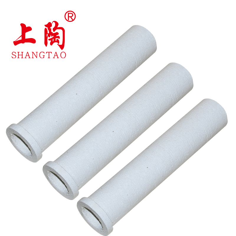 High Quality Refractory Ceramic Fiber Aluminium Silicate Pipe Tube