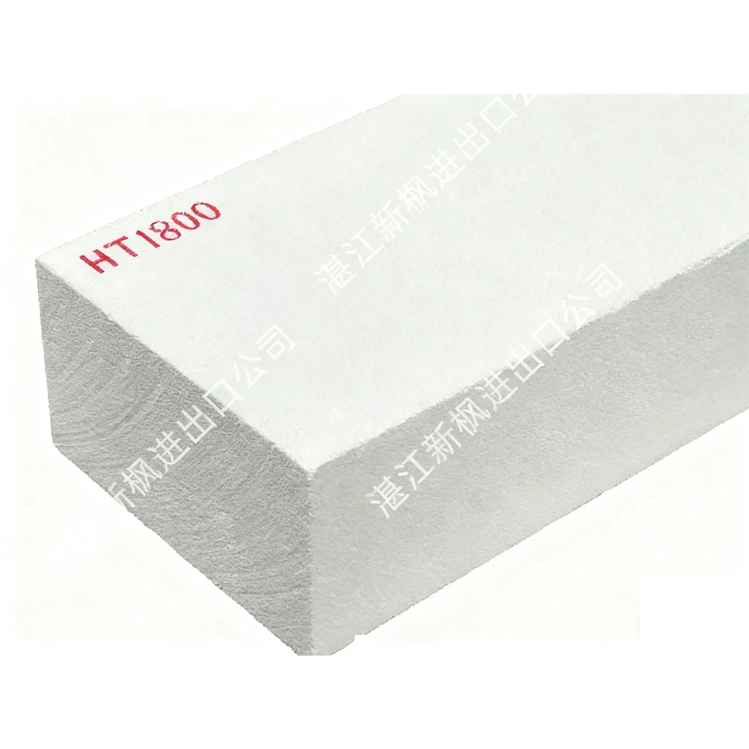 1800c Maximum Temperature Foam Ceramic Board Replacement for Alumina Fiberboard Ht1800 for Lining