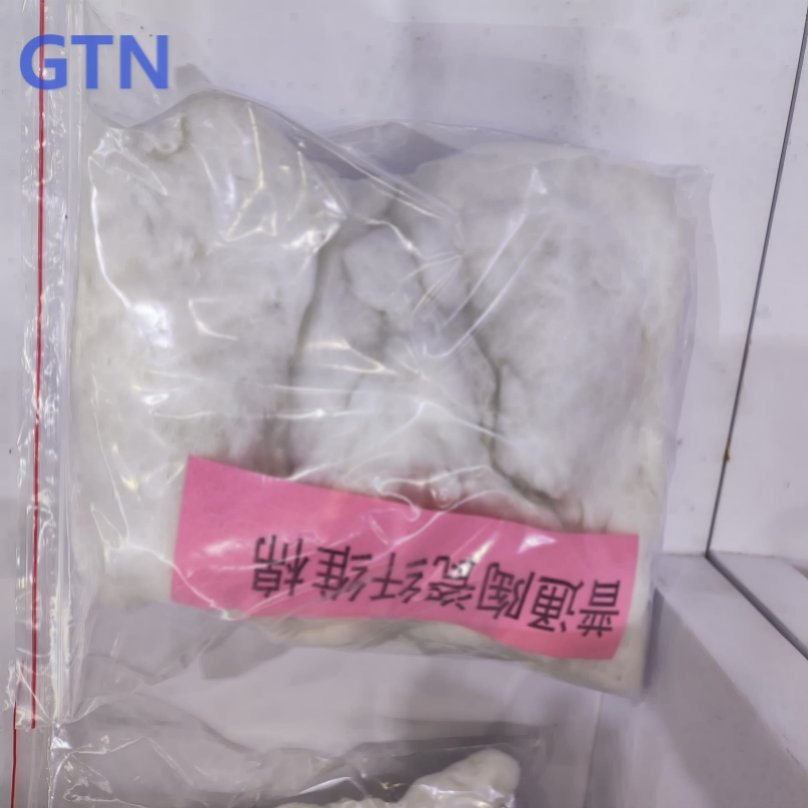 Thermal Insulation Ceramic Fiber Bulk Product Ceramic Fibre Cotton for Kiln Wall Lining