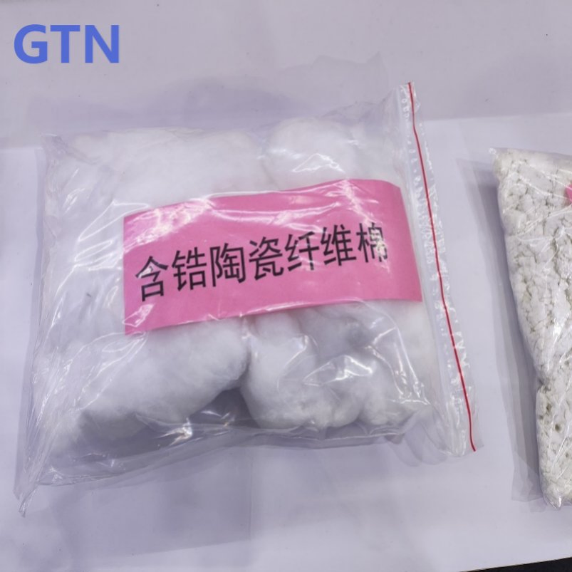 Ceramic Fiber Cotton Refractory Bulk