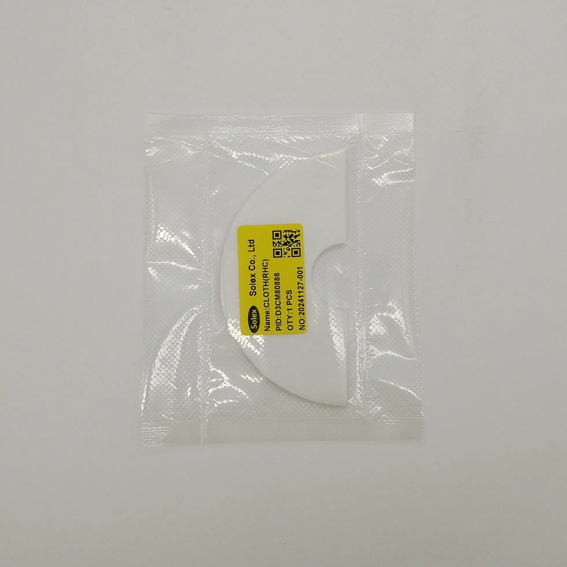 High-Performance Ceramic Fiber Paper for Ultimate Heat Resistance