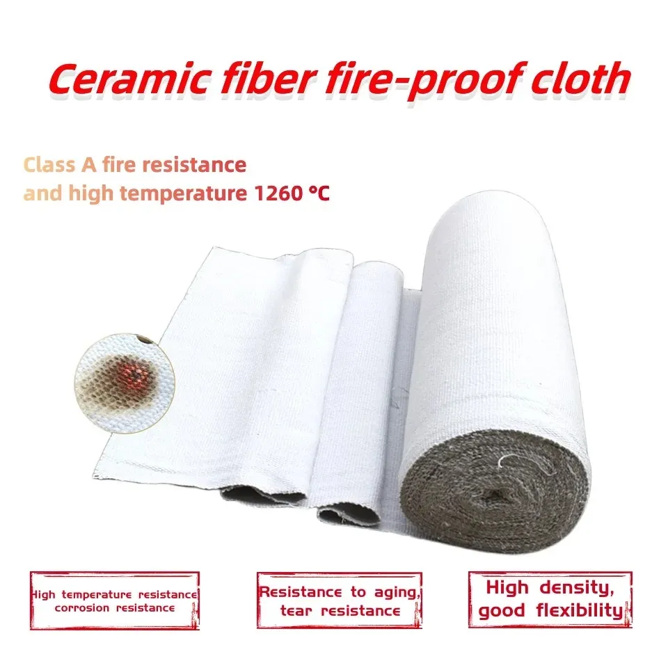 Ceramic Fiber Cloth
