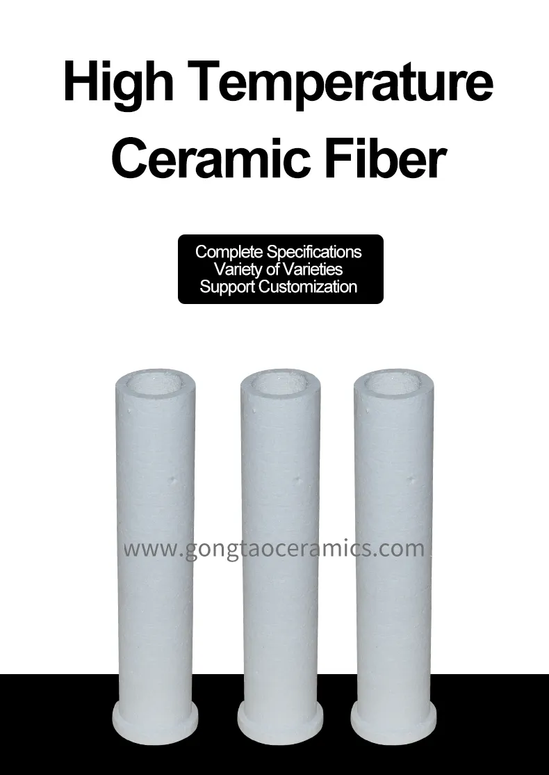 1260c High Resistant Ceramic Fiber Insulating Tube