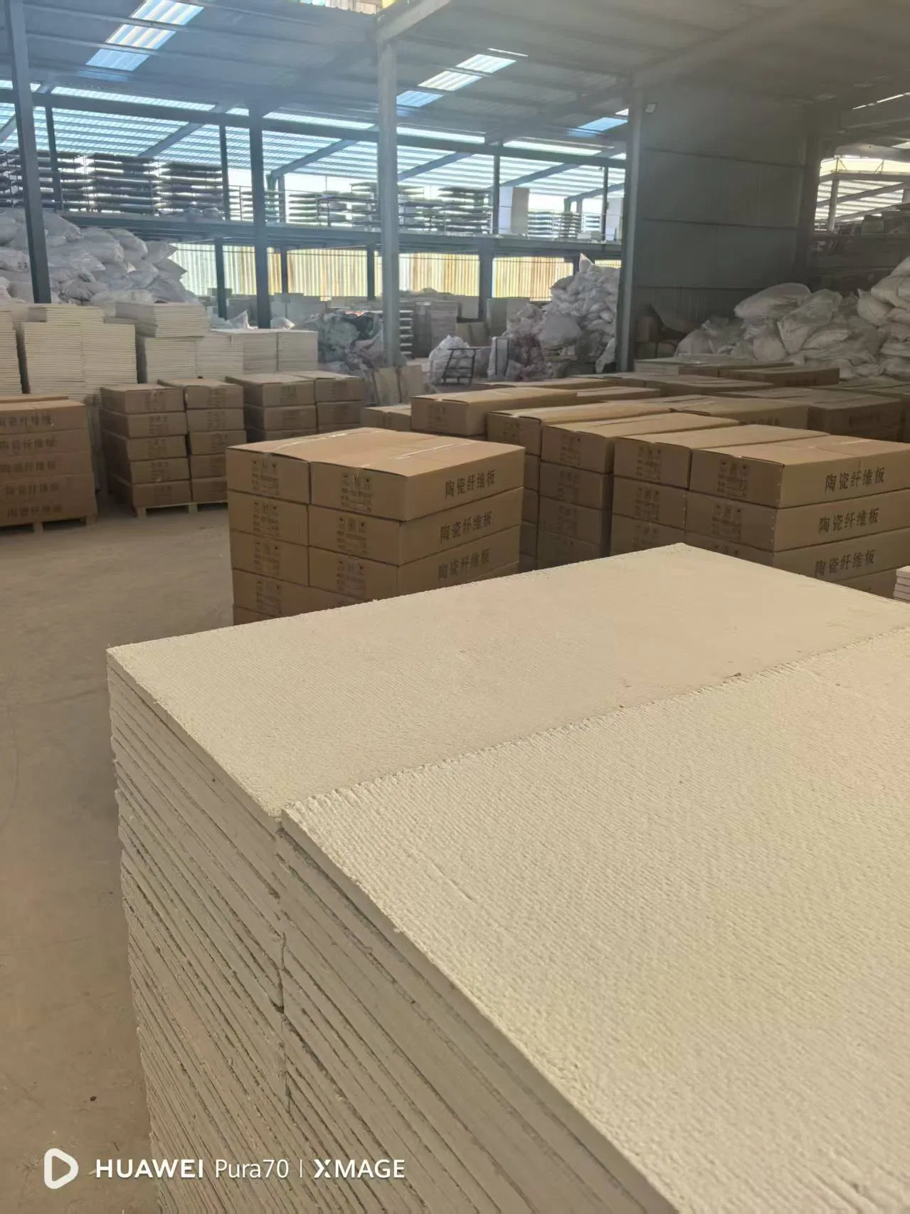 Fireproof Aluminum Silicate Ceramic Fiber Sheet Vacuum Formed Refractory Ceramic Fiber Board
