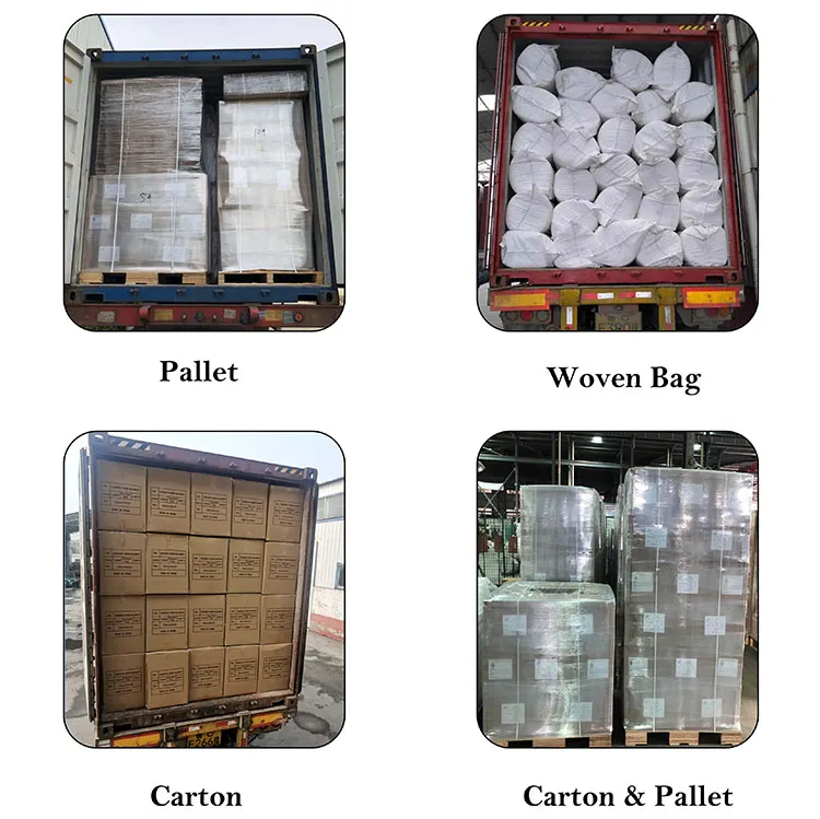 Packaging