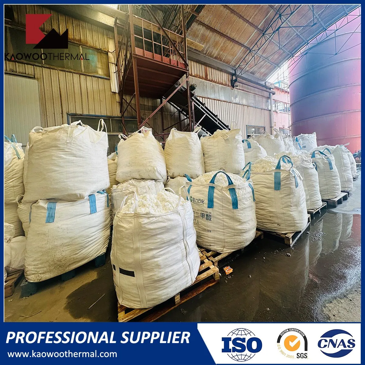 Industrial 20kg/Bag Raw Cotton Thermal Insulation Ceramic Fiber Bulk